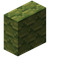 Lime Terracotta Shingle Vertical Slab