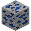 Marble Cobaltite Ore