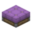 Lavender Seat