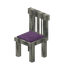 Empyreal Striped Chair