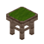 Lime Baobab Seat