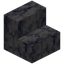 Basalt Stairs