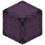 Netherite Shulker Box