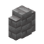 White Dacite Brick Wall