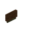 Brown Jinglestem Small Seat Back