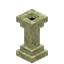 End Stone Standing Torch - L