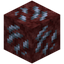 Nether Certus Quartz Ore