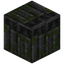 Mossy Cobblestone Extra