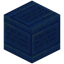 Inscribed Lapis Block