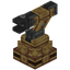 Mechanical Arm