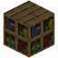 Cubed Oak Bookshelf