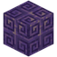 Spiraled Amethyst Block