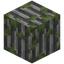 Mossy Cobblestone Pillar