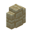 Sandstone Brick Wall