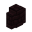 Nether Brick Wall