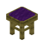 Purple Bamboo Seat
