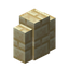 Sandstone Brick Wall