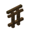 Spruce Handrail