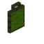 Lime Willow Tall Seat Back