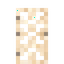 Soursop Door