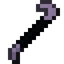 Vanadium Steel Crowbar