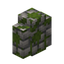 Mossy Pearl Brick Wall