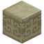 Curly Sandstone Pillar