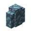 Prismarine Wall