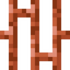 Weathered Iron Bars