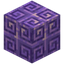 Spiraled Amethyst Block