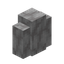 White Dacite Wall