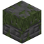 Ornate Mossy Stone Bricks Pillar