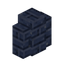 Granite Bricks Wall