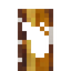 Satsuma Door
