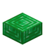 Emerald Slab