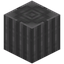 Stone Pillar