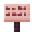 Cherry Sign