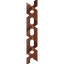 Waxed Copper Chain