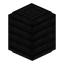 Black Paper Lamp