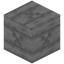 Engraved Iron Block