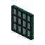 Warped Shoji Trapdoor (4x3)