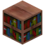 Beliy Naliv Apple Bookshelf