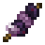 Crispy Skewer