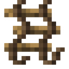 Rope Ladder