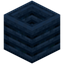 Composter