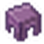Shulker Shell