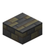 Gneiss Brick Slab