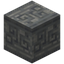 Runic Carved Andesite
