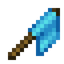 Rail Signal (Light Blue)