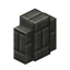 Small Tuff Brick Wall